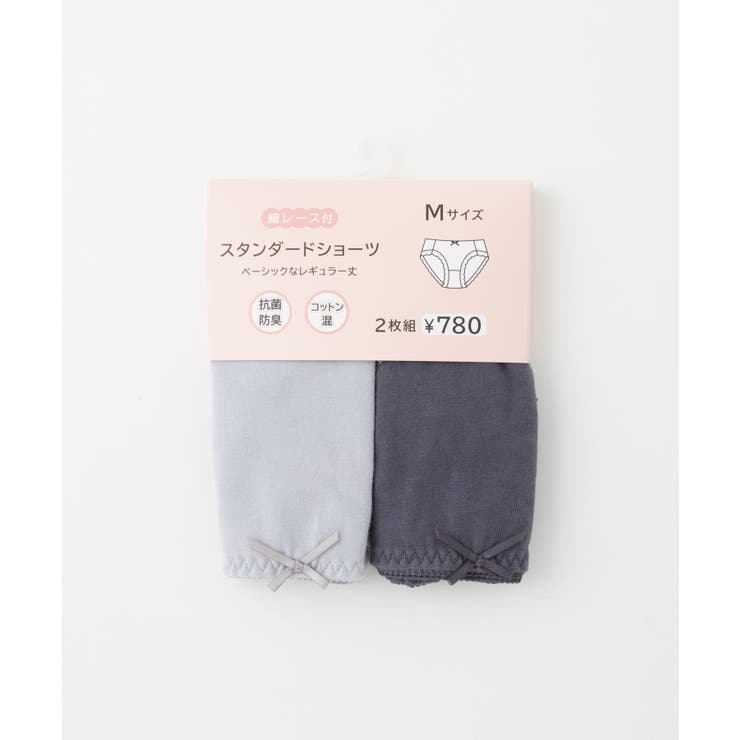 ショーツ レディース パンツ | Honeys | 詳細画像16 