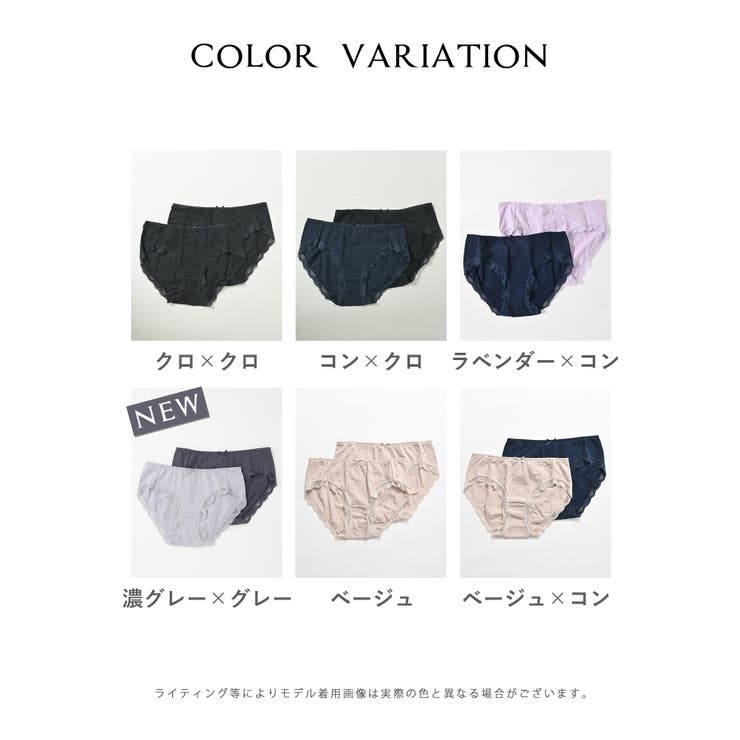 ショーツ レディース パンツ | Honeys | 詳細画像17 