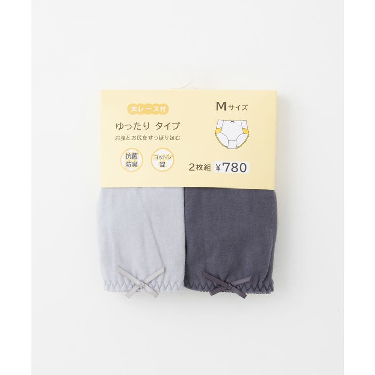 ショーツ レディース パンツ | Honeys | 詳細画像16 