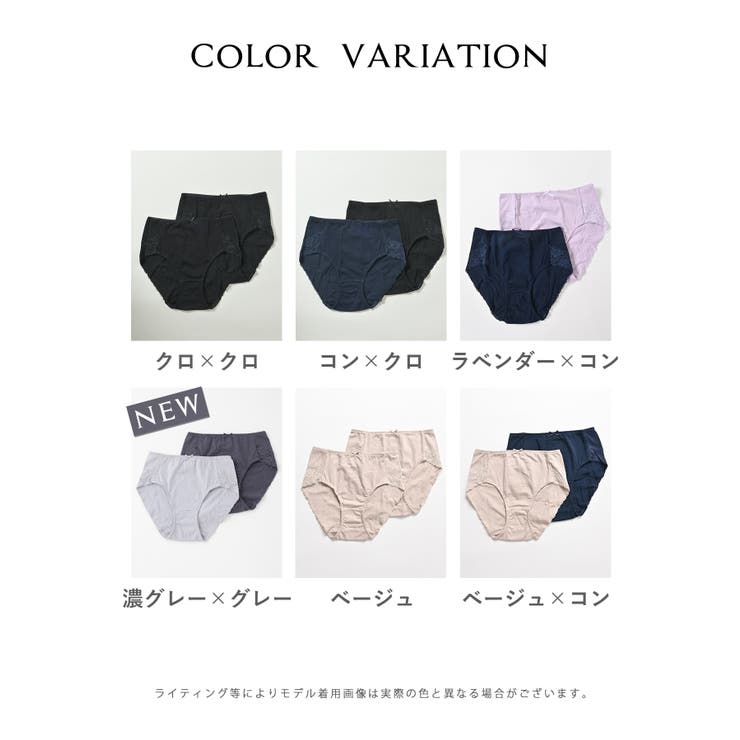 ショーツ レディース パンツ | Honeys | 詳細画像17 