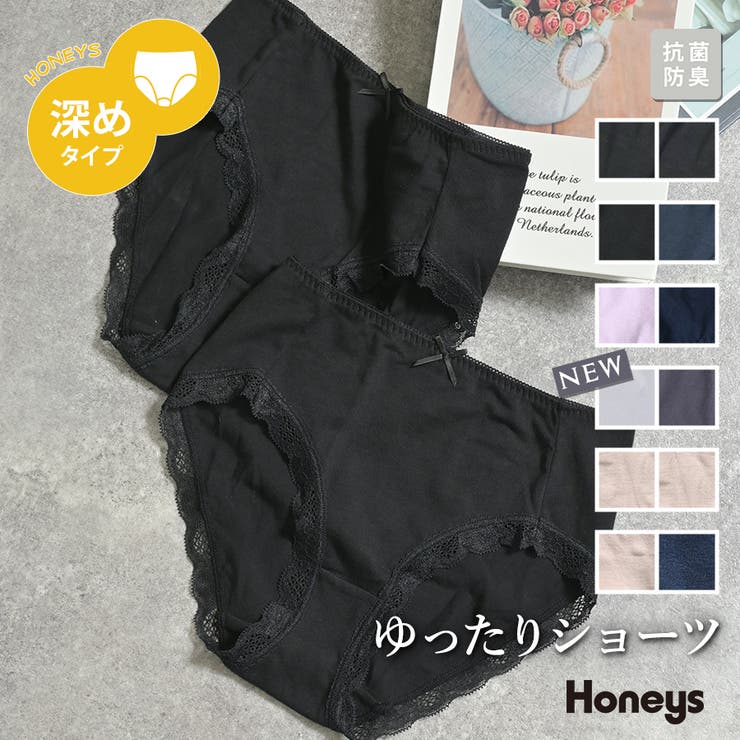 ショーツ レディース パンツ | Honeys | 詳細画像1 