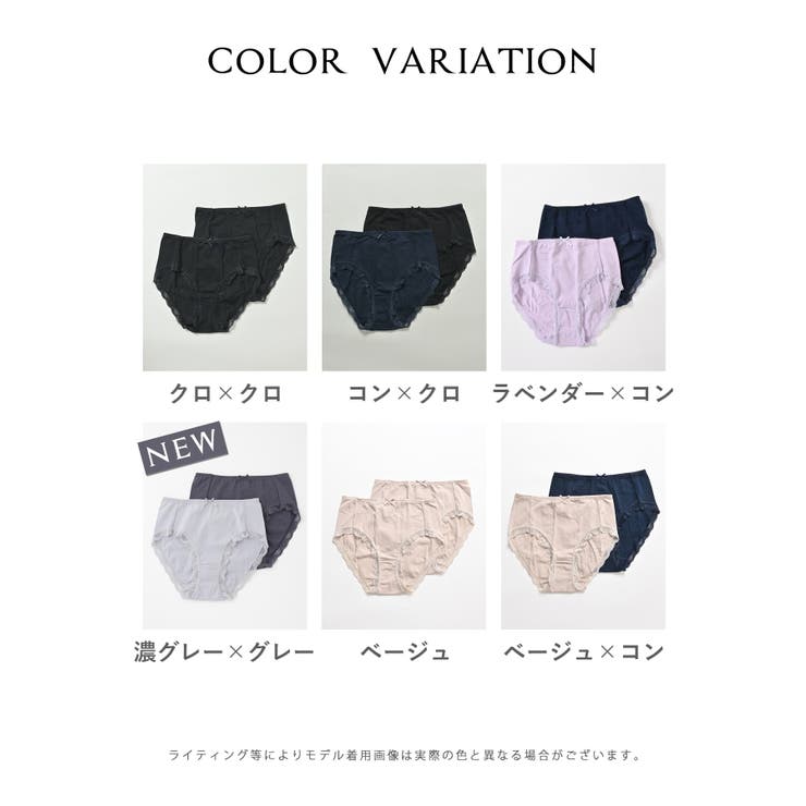 ショーツ レディース パンツ | Honeys | 詳細画像17 