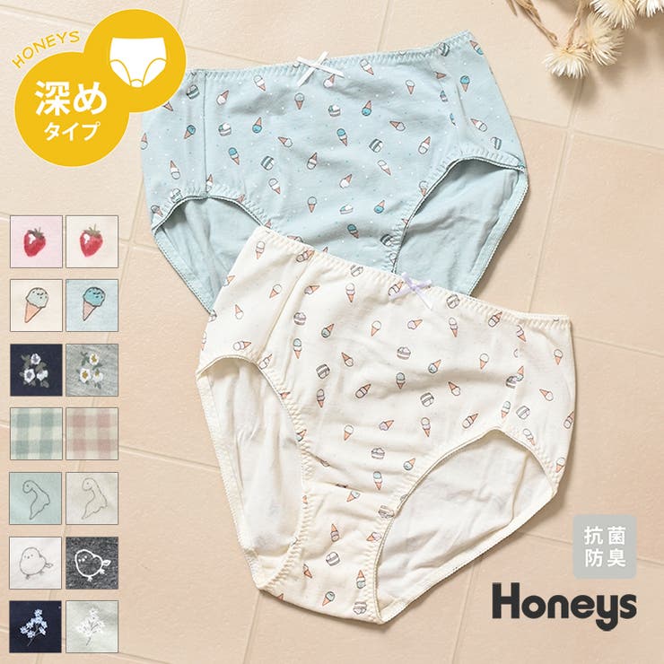 ショーツ レディース パンツ | Honeys | 詳細画像1 