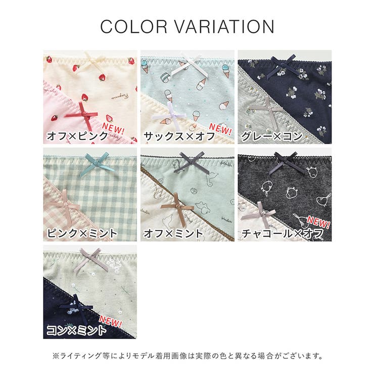 ショーツ レディース パンツ | Honeys | 詳細画像10 