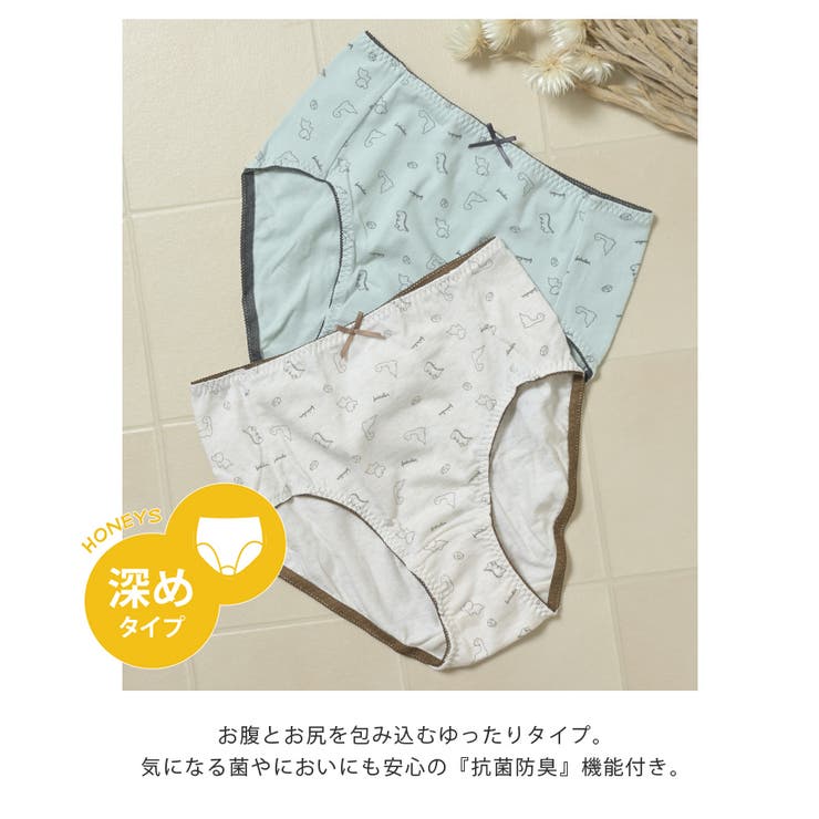 ショーツ レディース パンツ | Honeys | 詳細画像2 