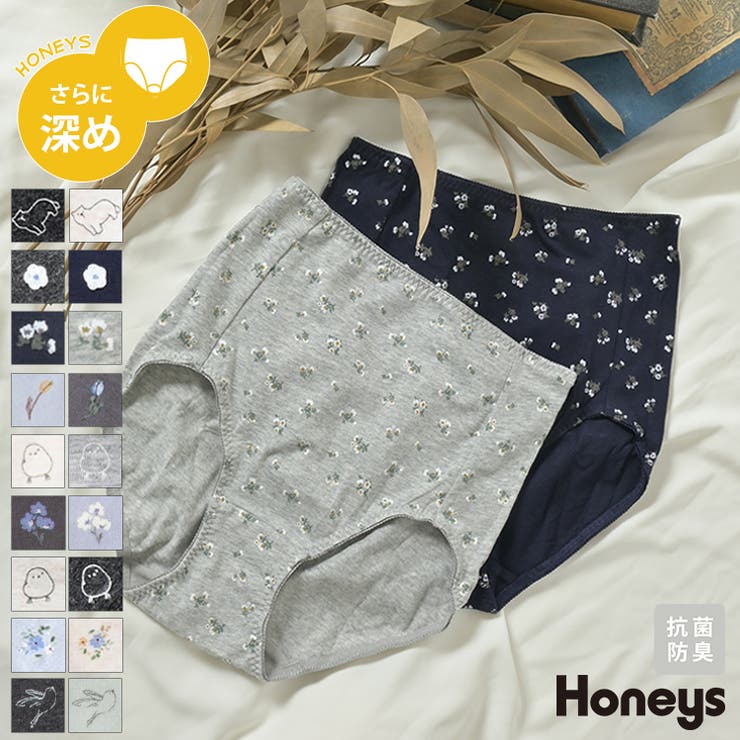 ショーツ レディース パンツ | Honeys | 詳細画像1 