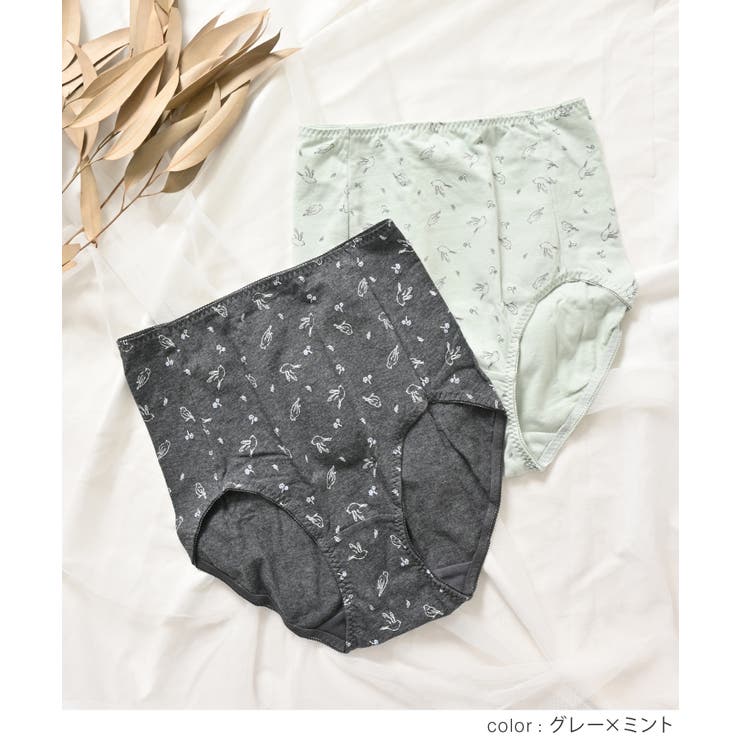 ショーツ レディース パンツ | Honeys | 詳細画像11 