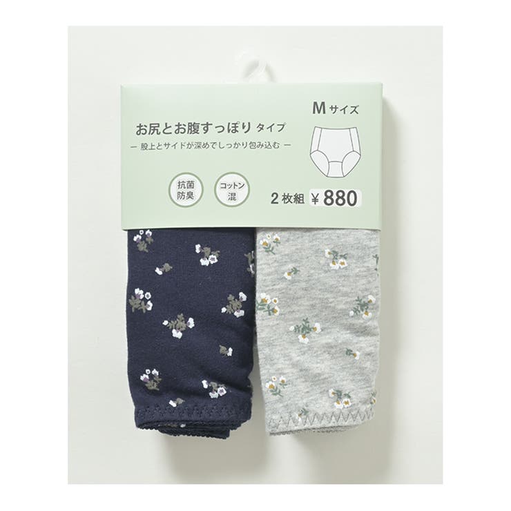 ショーツ レディース パンツ | Honeys | 詳細画像17 