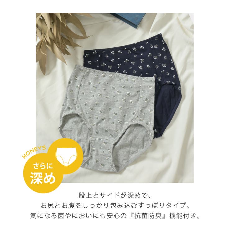 ショーツ レディース パンツ | Honeys | 詳細画像2 