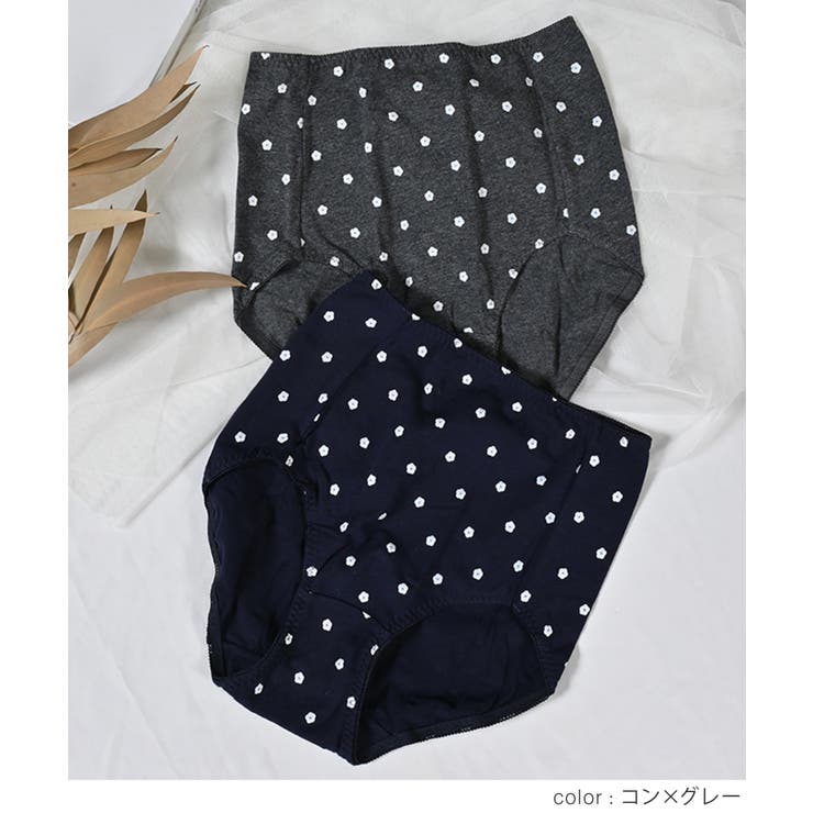 美品❗️マスターバニー　0/S ロングパンツ　裏起毛　ネイビー　ダマスク柄　総柄 759-4231008-4.jpg