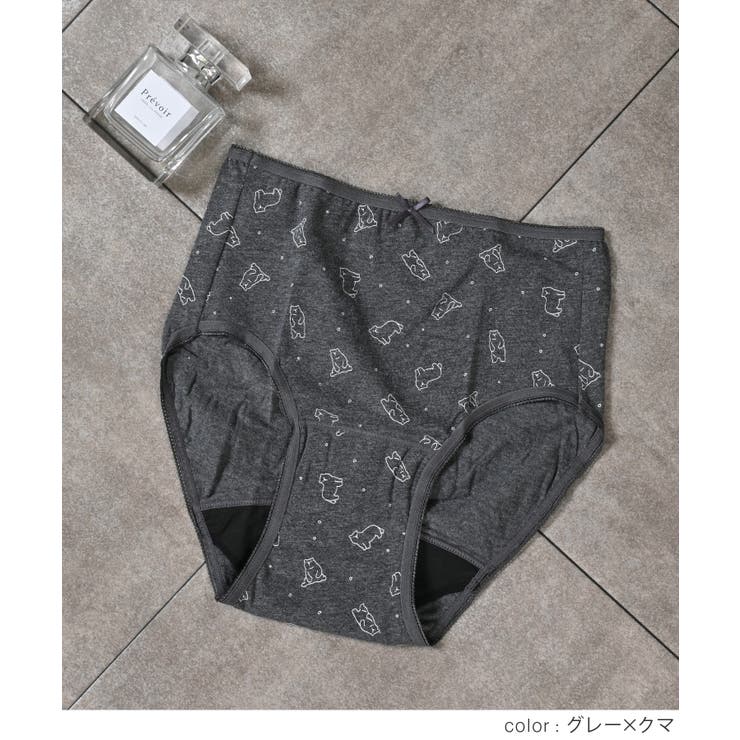 ショーツ サニタリーショーツ深め 防水 | Honeys | 詳細画像4 