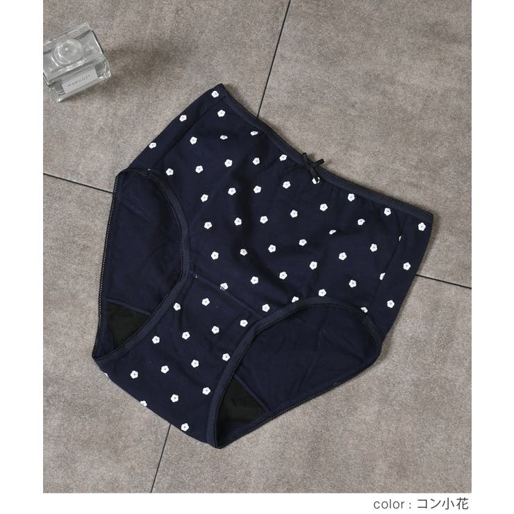 ショーツ サニタリーショーツ深め 防水 | Honeys | 詳細画像5 