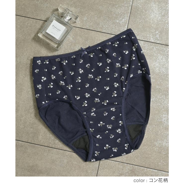 ショーツ サニタリーショーツ深め 防水 | Honeys | 詳細画像6 