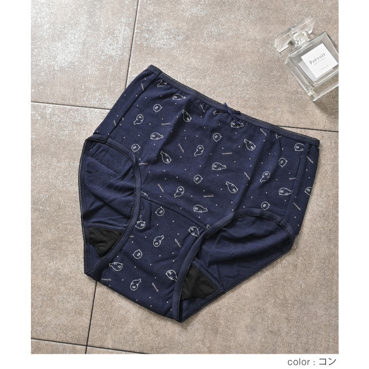 ショーツ サニタリーショーツ深め 防水 | Honeys | 詳細画像7 