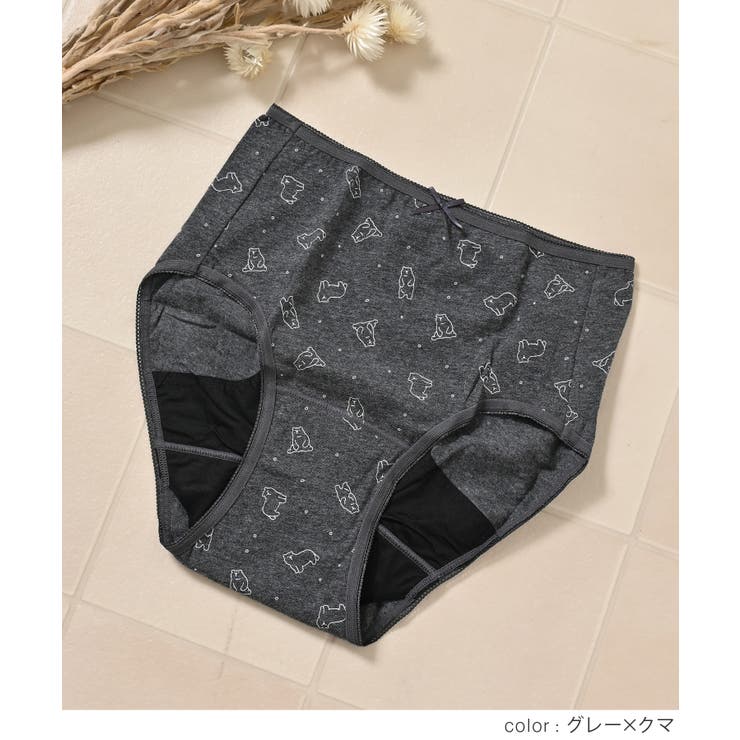 ショーツ サニタリーショーツ深め 防水 | Honeys | 詳細画像4 