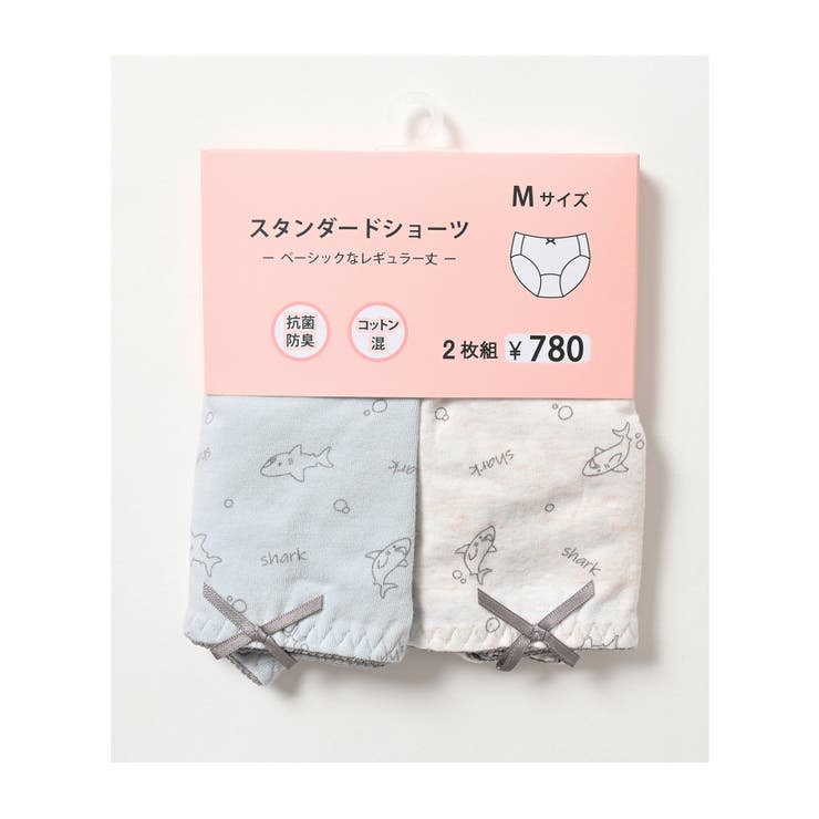 下着 アンダーウェア 抗菌 | Honeys | 詳細画像17 