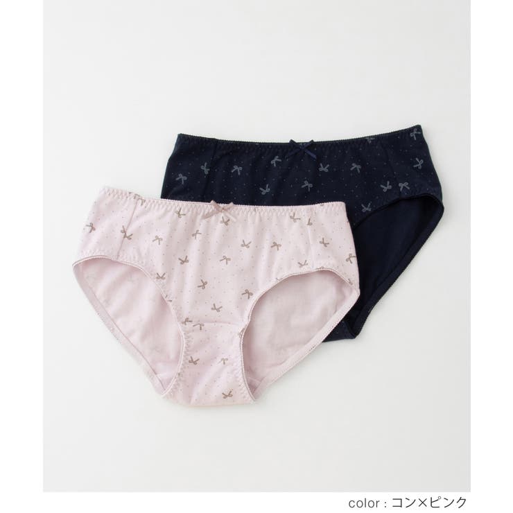 下着 アンダーウェア 抗菌 | Honeys | 詳細画像4 