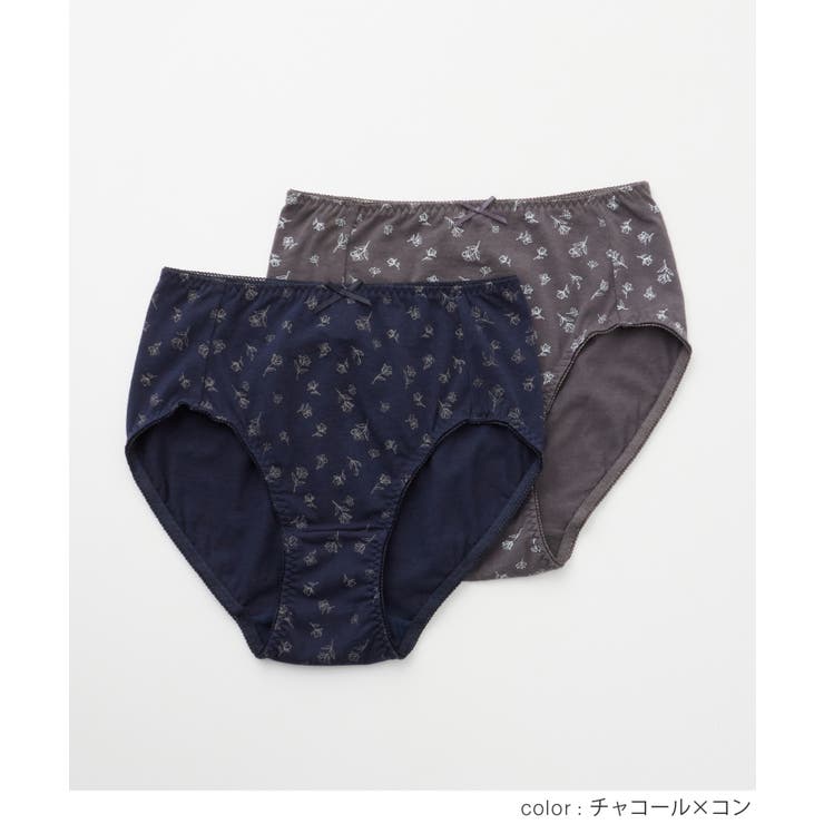 下着 アンダーウェア 抗菌 | Honeys | 詳細画像11 