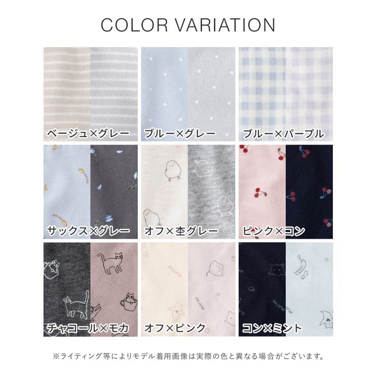 ショーツ 下着 アンダーウェア | Honeys | 詳細画像12 