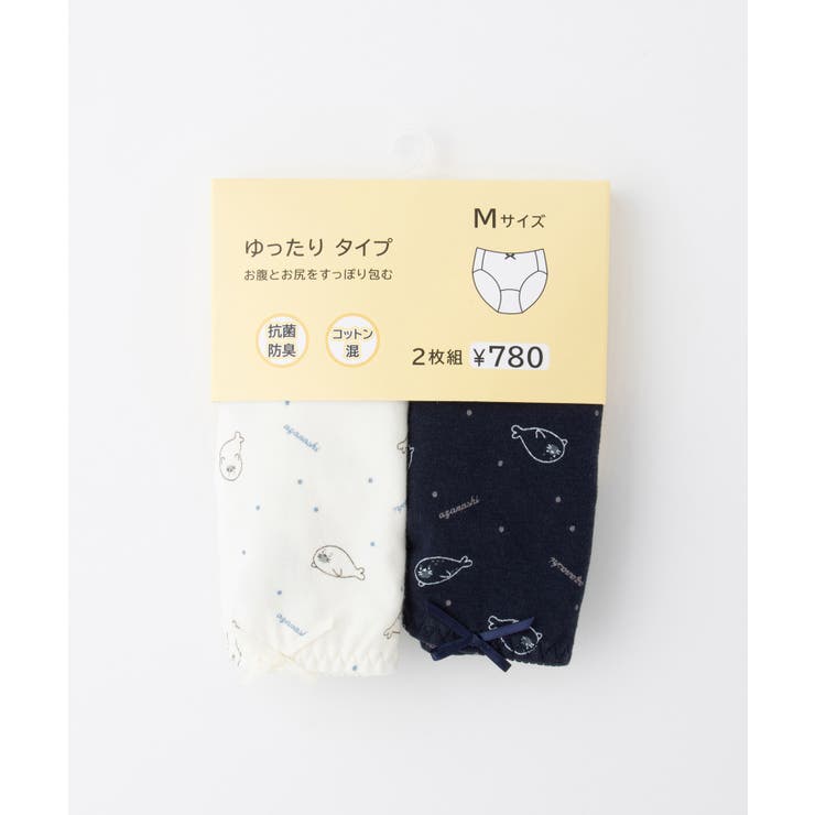 ショーツ 下着 アンダーウェア | Honeys | 詳細画像17 