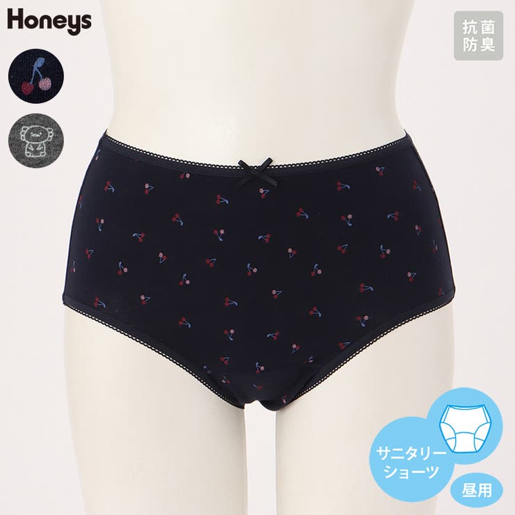 下着 アンダーウェア サニタリー | Honeys | 詳細画像1 