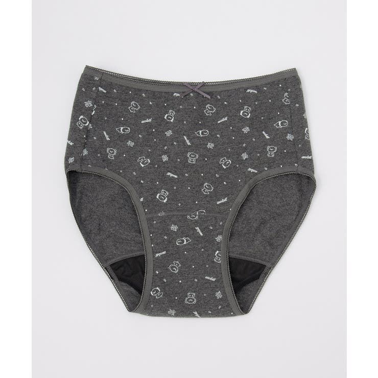 杢チャコール | 下着 アンダーウェア サニタリー | Honeys