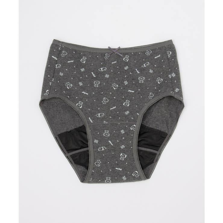 杢チャコール | 下着 アンダーウェア サニタリー | Honeys