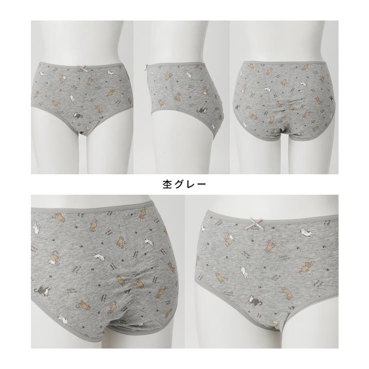 下着 アンダーウェア サニタリー | Honeys | 詳細画像3 