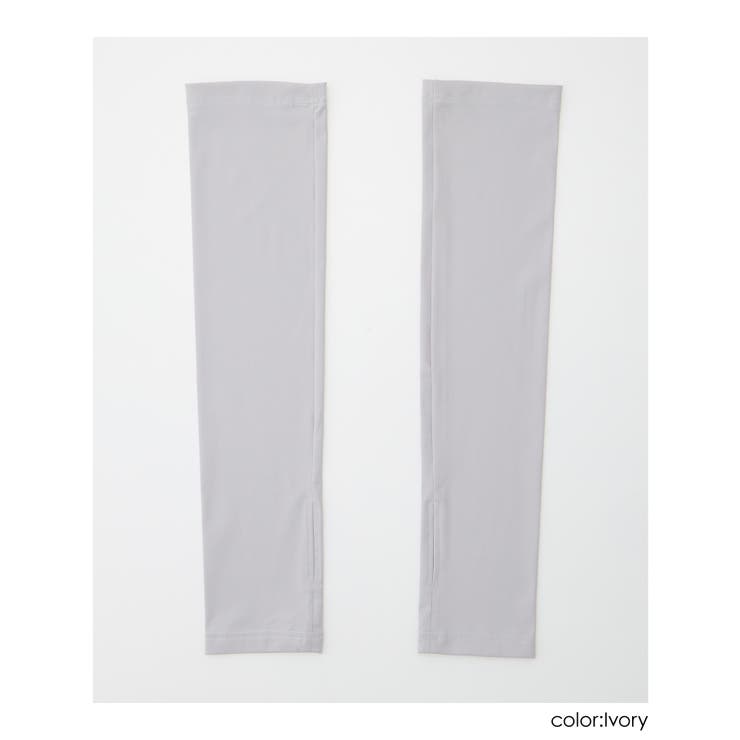 アームカバー ハニさら UVカット | Honeys | 詳細画像12 