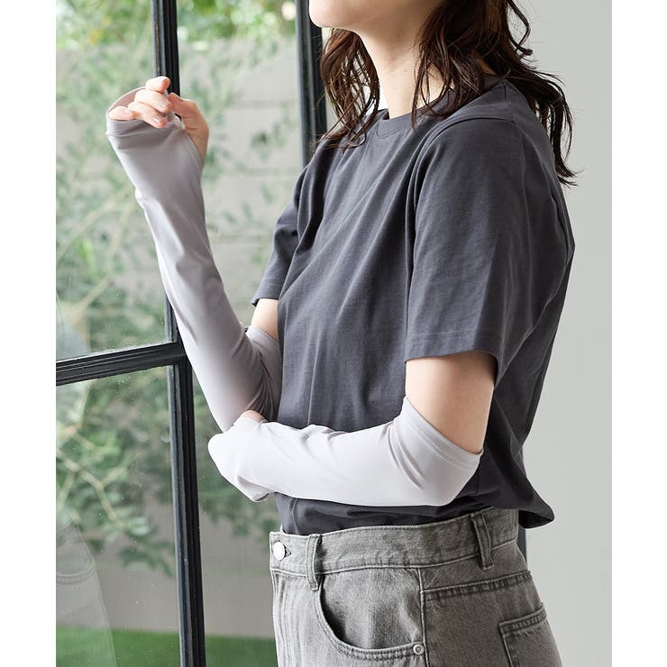 グレー | アームカバー ハニさら UVカット | Honeys