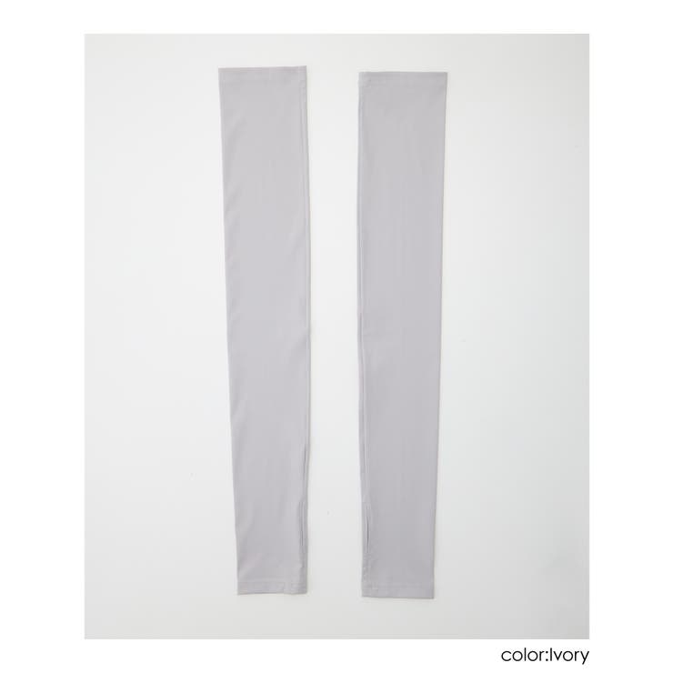 アームカバー ハニさら UVカット | Honeys | 詳細画像12 