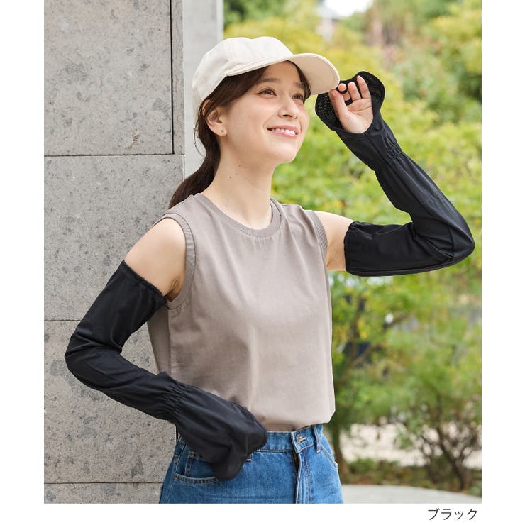 アームカバー ハニさら UVカット | Honeys | 詳細画像3 