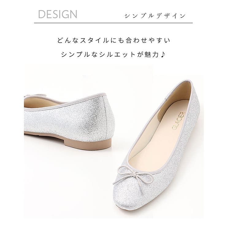 【ハニーズ】シューズ パンプス バレエシューズ | Honeys | 詳細画像4 