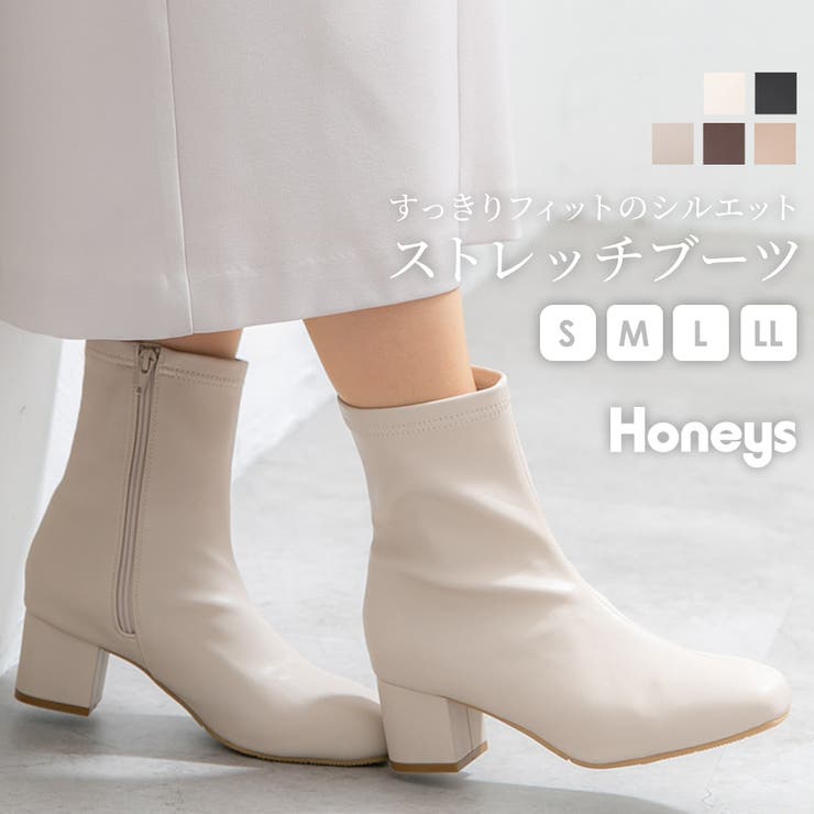 靴 ショートブーツ フェイクレザー 品番 Hnsw Honeys ハニーズ のレディースファッション通販 Shoplist ショップリスト