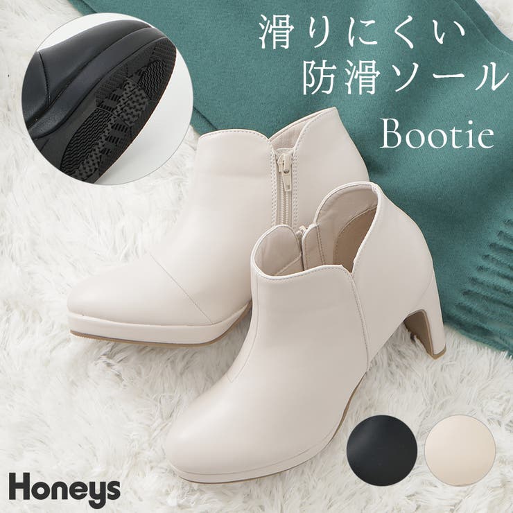 靴 シューツ ブーティー 品番 Hnsw Honeys ハニーズ のレディースファッション通販 Shoplist ショップリスト