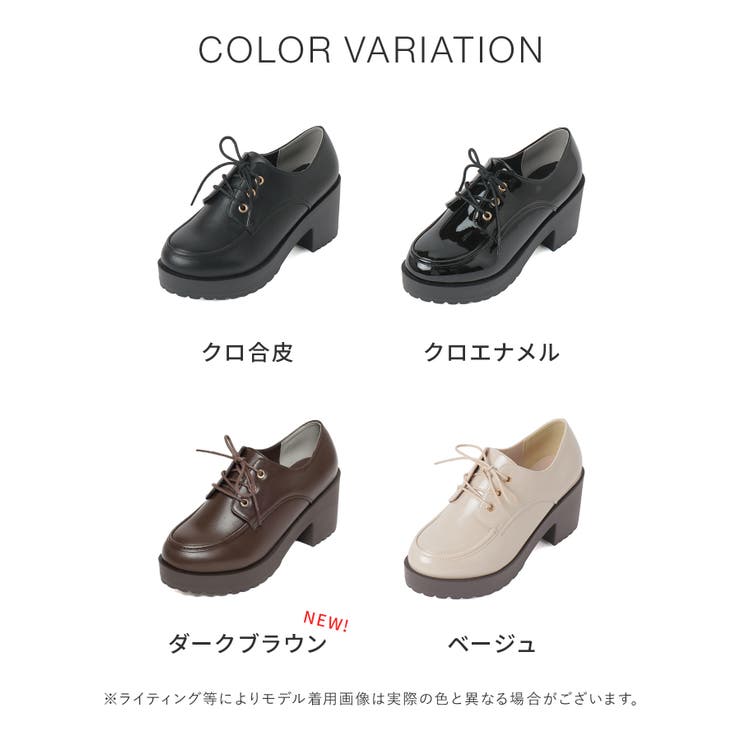 靴 シューズ マニッシュシューズ | Honeys | 詳細画像13 