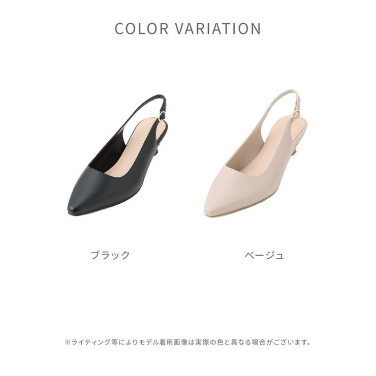 楽天市場】【中古】 ア テストーニ パンプス シューズ 靴