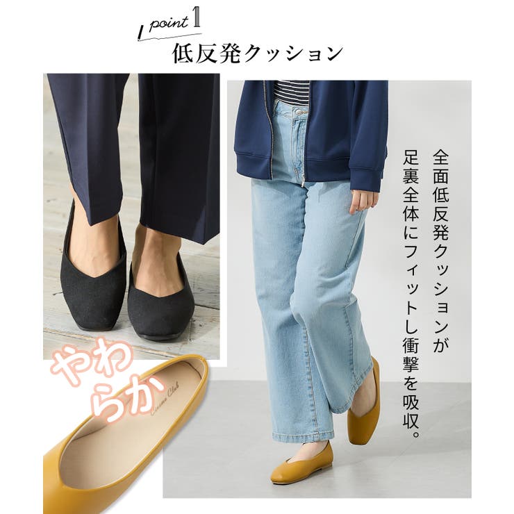 靴 パンプス レディース | Honeys | 詳細画像4 