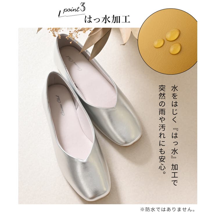 靴 パンプス レディース | Honeys | 詳細画像6 