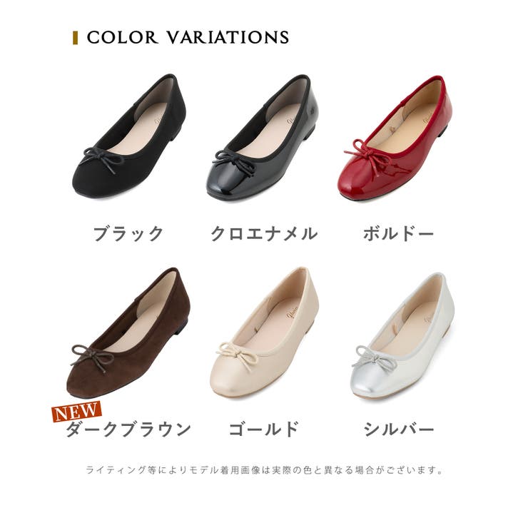 靴 バレエシューズ ヒロインパンプス | Honeys | 詳細画像11 