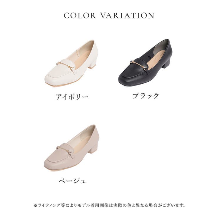 靴 シューズ ローファー[品番：HNSW0008948]｜Honeys（ハニーズ