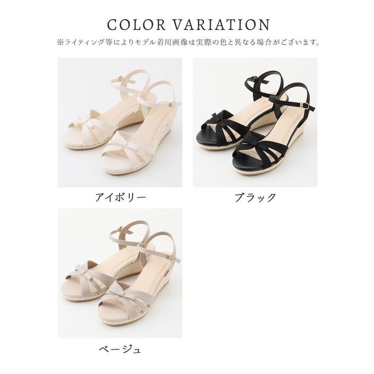 サンダル レディース 厚底[品番：HNSW0009207]｜Honeys（ハニーズ）のレディースファッション通販｜SHOPLIST（ショップリスト）