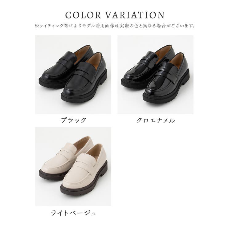 靴 シューズ オフィス[品番：HNSW0009687]｜Honeys（ハニーズ