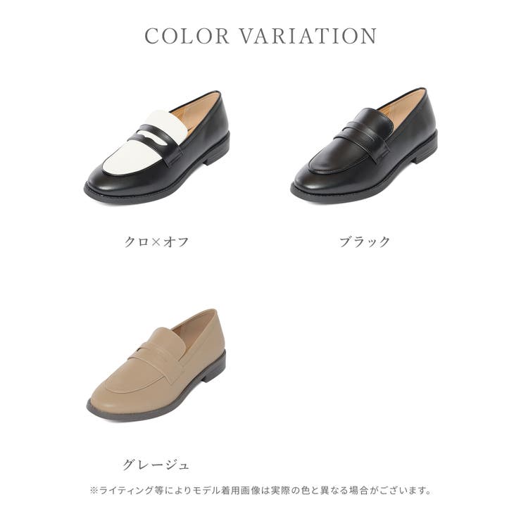 靴 シューズ ローファー[品番：HNSW0009593]｜Honeys（ハニーズ