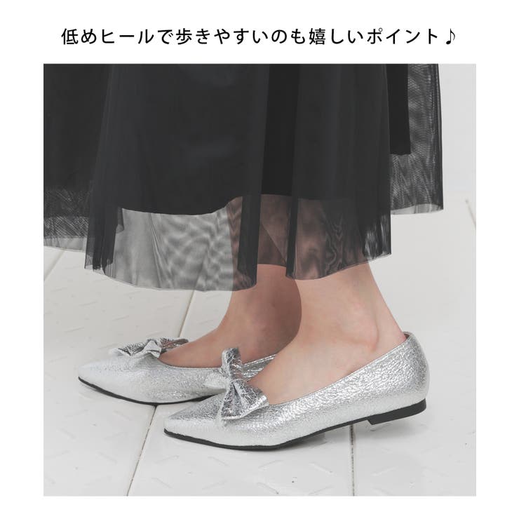 靴 シューズ パンプス | Honeys | 詳細画像4 