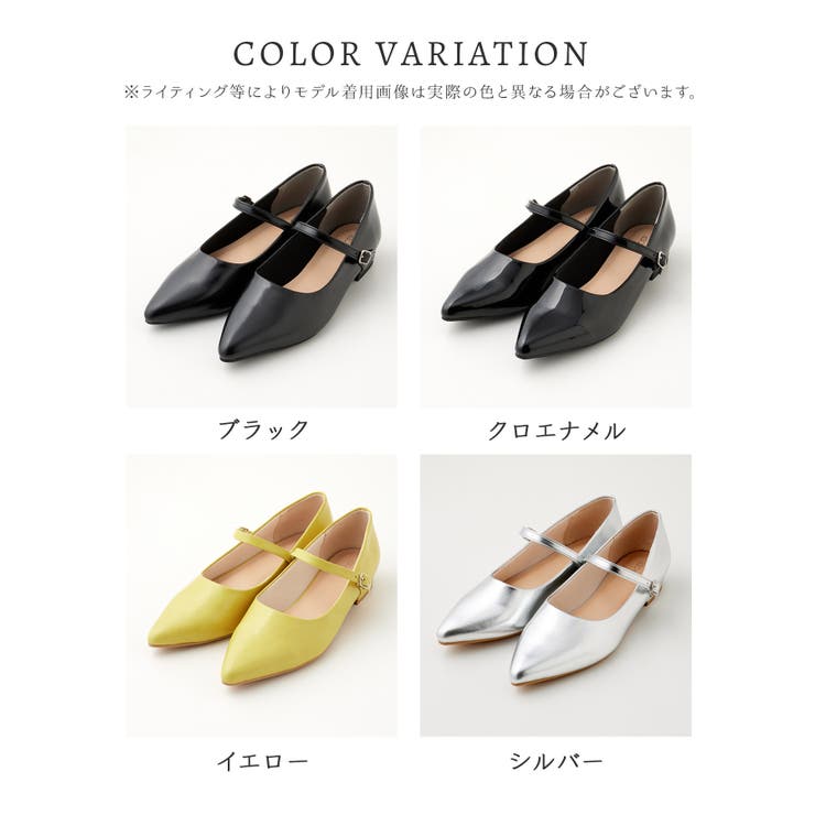 パンプス 靴 シューズ[品番：HNSW0010382]｜Honeys（ハニーズ）の