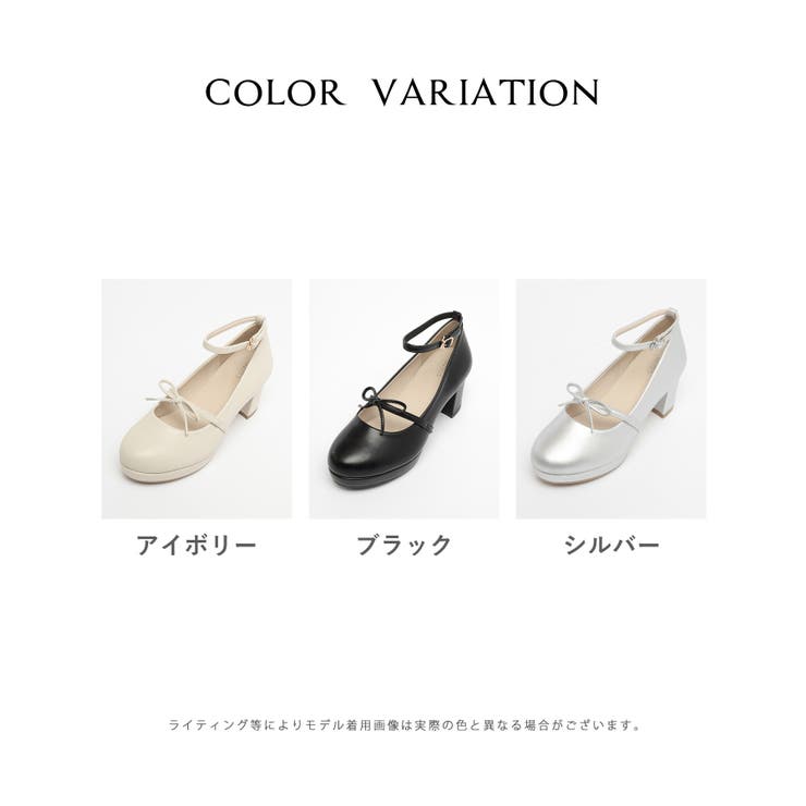 パンプス 靴 シューズ | Honeys | 詳細画像17 