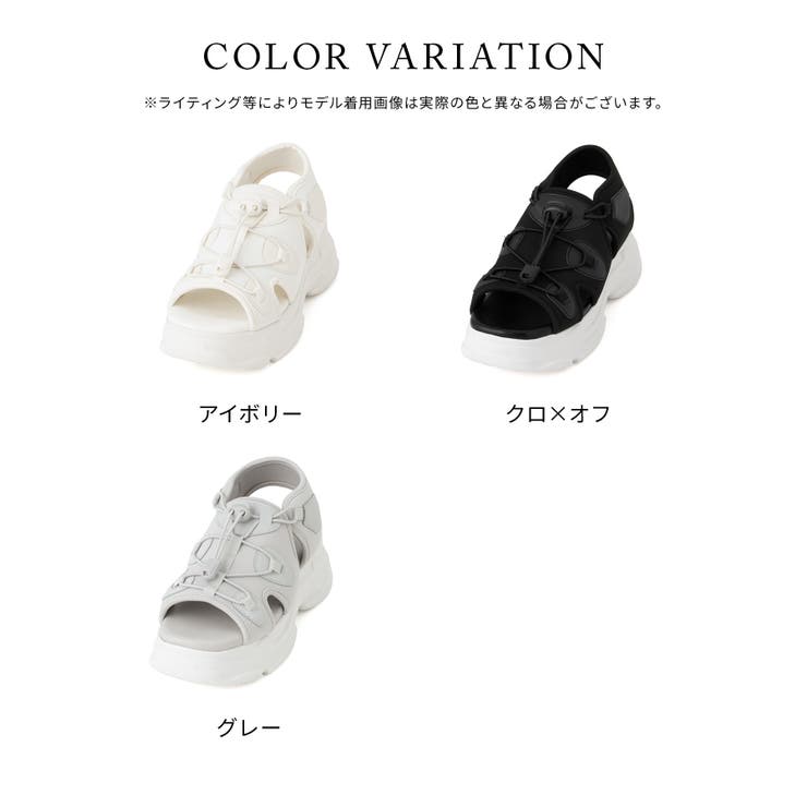 本日大幅値下げ！　サンダーバニー 厚底スポーツサンダル（サンダル）｜Honeys（ハニーズ）の