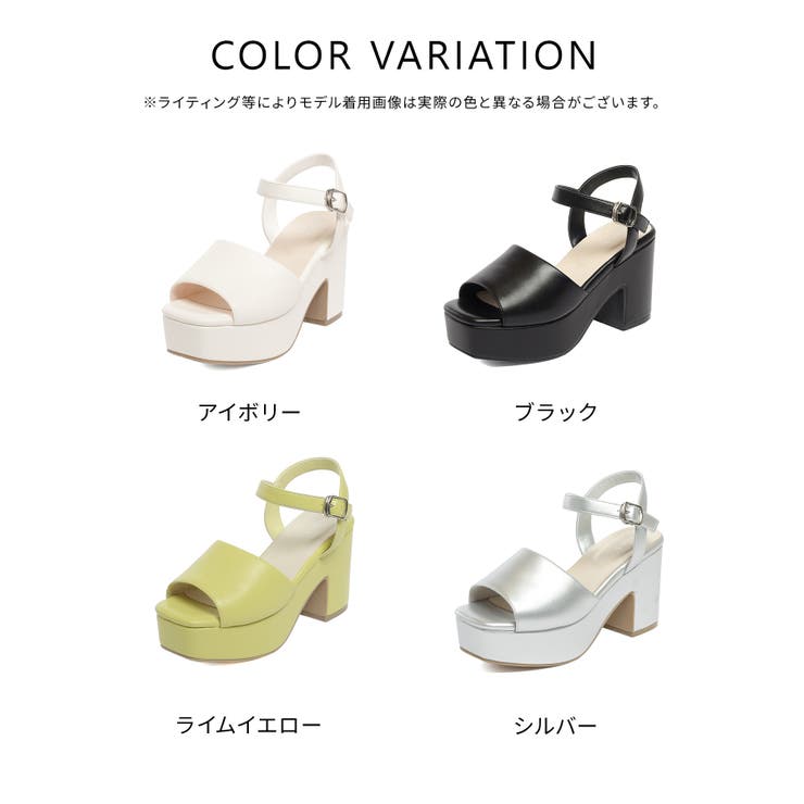 ハニーズ】サンダル 靴 シューズ[品番：HNSW0010660]｜Honeys