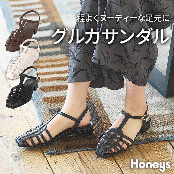 サンダル グルカサンダル 靴[品番：HNSW0010904]｜Honeys